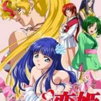  ����� Zoku Koihime <small>Original Creator</small> 